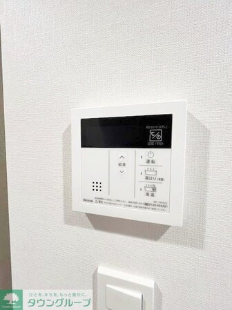 ARKMARK東大井の物件内観写真